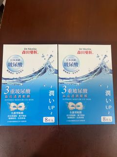 （分類：）位於 。 由 nevertolate 提交（商品編號 1311482253，圖片 1）。簡介： 。