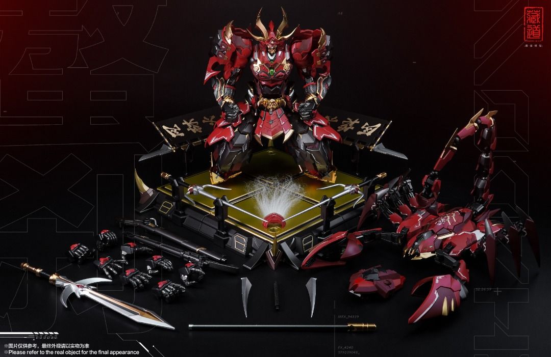 🔥 藏道模型1/72 影域眾CD-08 蠍子螯剎機甲合金成品, 玩具收藏品, 手辦