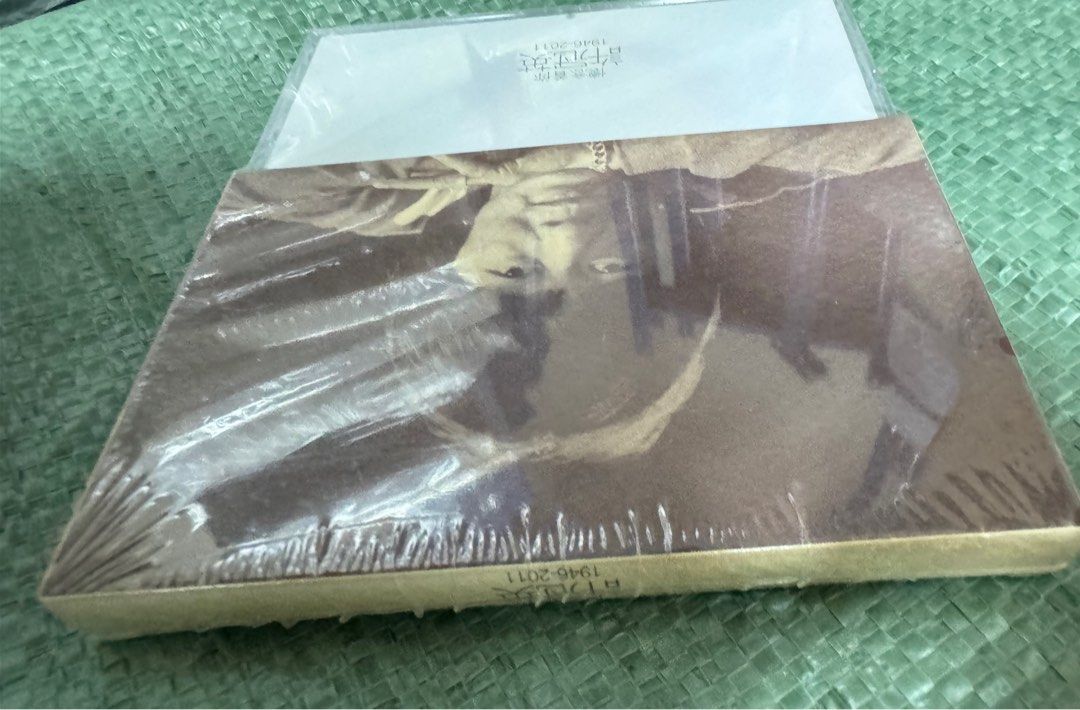 懷念着你許冠英1946-2011 (2CD) 許冠英懷念着你許冠英1946-2011 (2CD