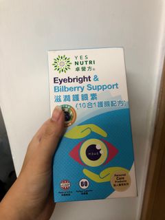 （分類：）位於 。 由 mahuihui 提交（商品編號 1311499407，圖片 1）。簡介： 。