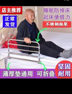 （分類：）位於 。 由 mingmingming88888 提交（商品編號 1311419755，圖片 1）。簡介： 。