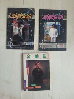 （分類：）位於 。 由 mc_andywong 提交（商品編號 1311345579，圖片 1）。簡介： 。