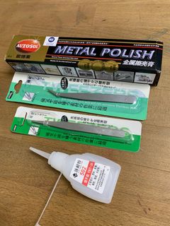 （分類：）位於 。 由 phoenixwkm 提交（商品編號 1311484095，圖片 1）。簡介： 。