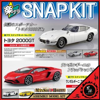 （分類：）位於 。 由 mansoul 提交（商品編號 1311459509，圖片 1）。簡介： 。