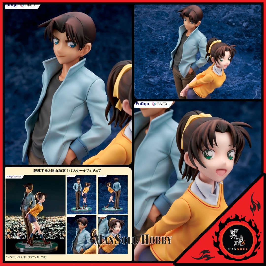 名探偵コナン 服部平次&遠山和葉 1/7スケールフィギュア 1/7 服部平次&遠山和葉 (名探偵コナン) | HLJ.co.jp