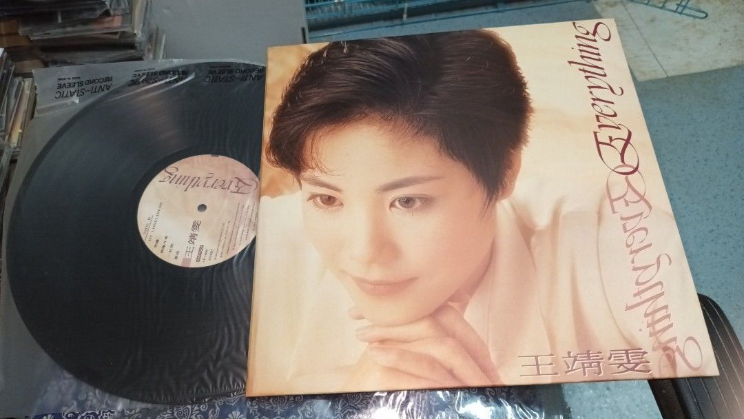 王靖雯 Everything LPレコード