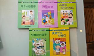 （分類：）位於 。 由 nkob1998 提交（商品編號 1311402819，圖片 1）。簡介： 。