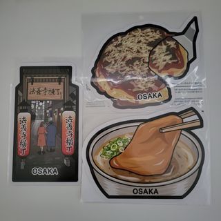 （分類：）位於 。 由 tomlo_lo 提交（商品編號 1311500682，圖片 1）。簡介： 。