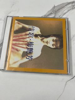 （分類：）位於 。 由 milksiumui 提交（商品編號 1311470564，圖片 1）。簡介： 。