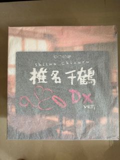 （分類：）位於 。 由 simon0776_owl 提交（商品編號 1311353491，圖片 1）。簡介： 。