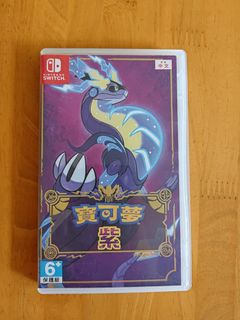 （分類：）位於 。 由 vendipie 提交（商品編號 1311416900，圖片 1）。簡介： 。