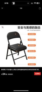 （分類：）位於 。 由 siuyuu666 提交（商品編號 1311410279，圖片 1）。簡介： 。