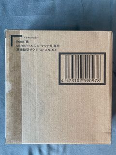 （分類：）位於 。 由 animedaidaisuki 提交（商品編號 1311391411，圖片 1）。簡介： 。
