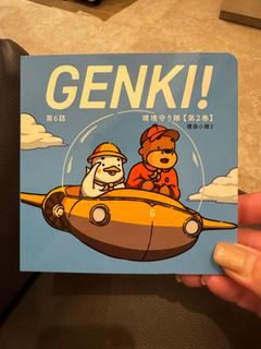 （分類：）位於 。 由 mini_meeeee 提交（商品編號 1311513960，圖片 1）。簡介： 。