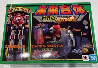 （分類：）位於 。 由 pl1980 提交（商品編號 1311466241，圖片 1）。簡介： 。