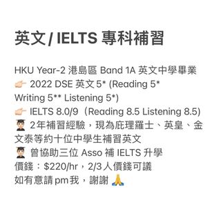 （分類：）位於 。 由 studify 提交（商品編號 1311430293，圖片 1）。簡介： 。
