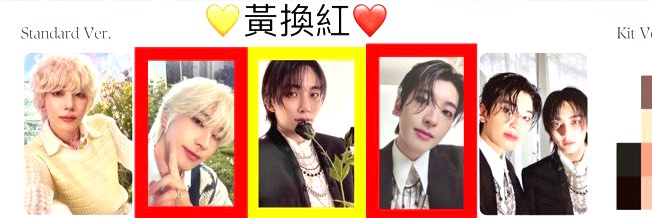 （分類：）位於 。 由 hannihaebb1004 提交（商品編號 1311228007，圖片 1）。簡介： 。