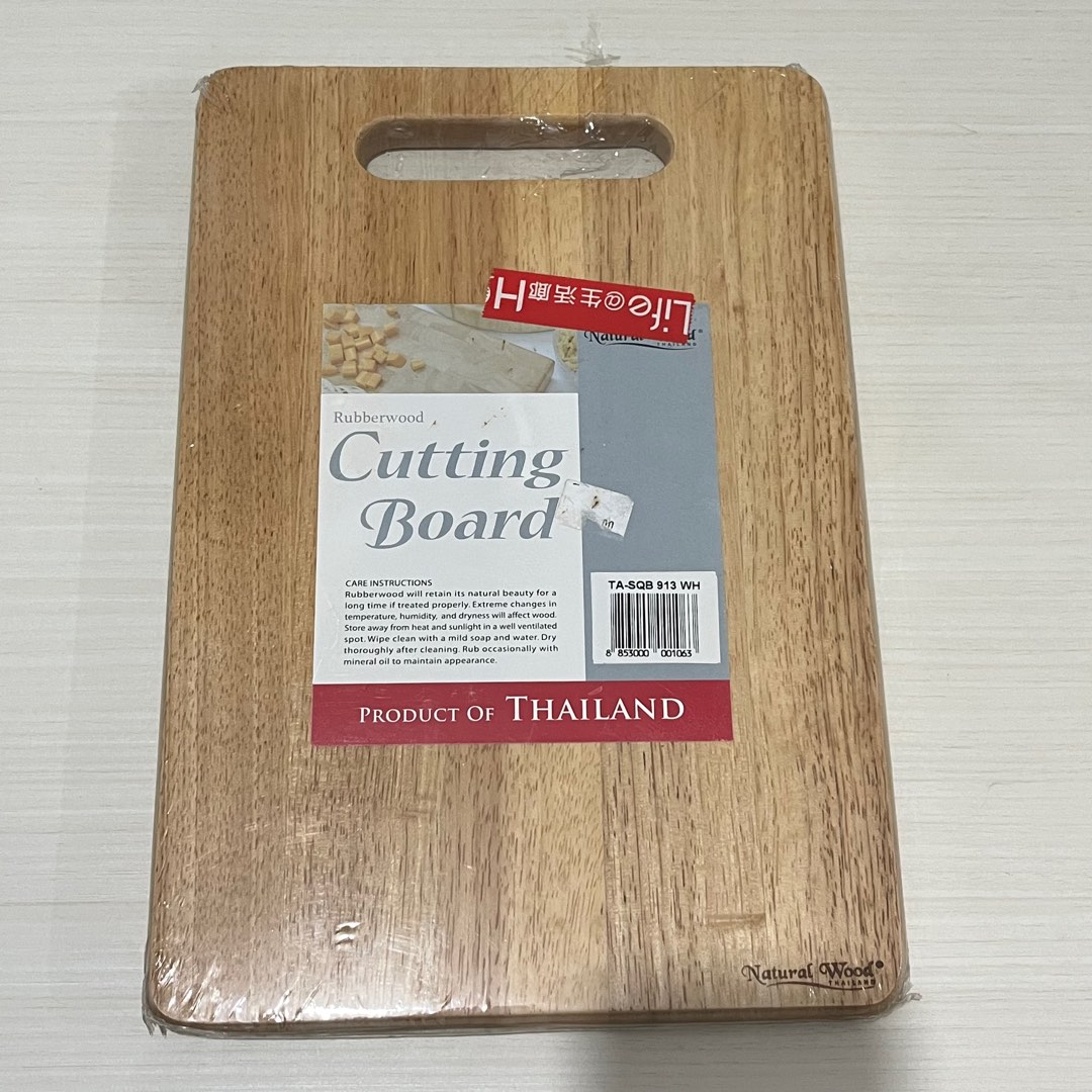 木砧板 Rubberwood Cutting Board, 傢俬＆家居, 浴室、廚房用品配件 Carousell
