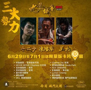 （分類：）位於 。 由 a7xsynacky 提交（商品編號 1311441022，圖片 1）。簡介： 。