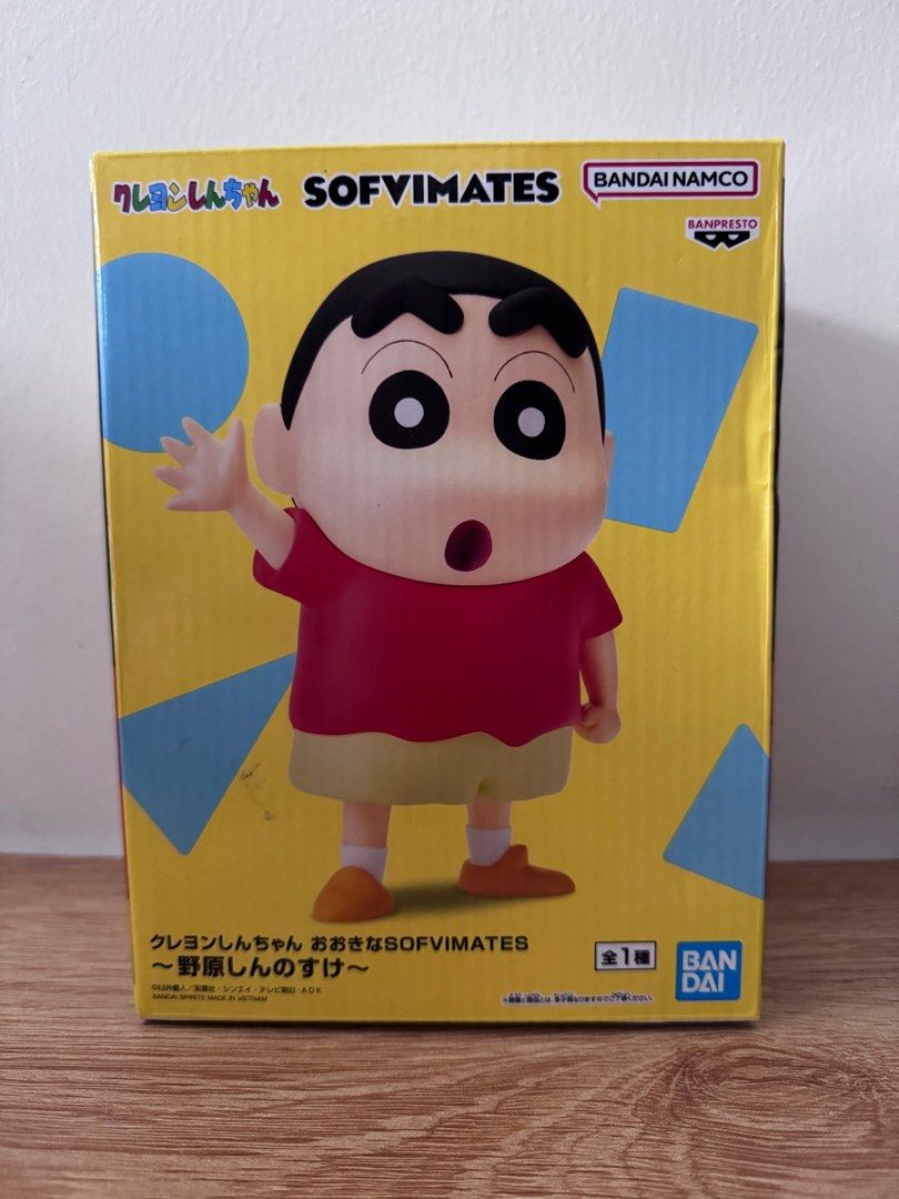 クレヨンしんちゃん SOFVIMATES フィギュア10セット クレヨンしんちゃんおおきなSOFVIMATES野原しんのすけ10体セット！