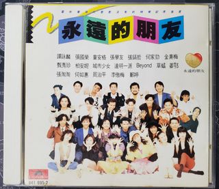 （分類：）位於 。 由 alex8090 提交（商品編號 1311371407，圖片 1）。簡介： 。