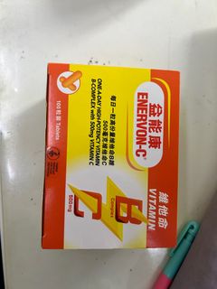 （分類：）位於 。 由 liz_929 提交（商品編號 1311423810，圖片 1）。簡介： 。