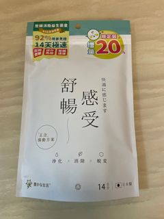 （分類：）位於 。 由 kddd123 提交（商品編號 1311488338，圖片 1）。簡介： 。