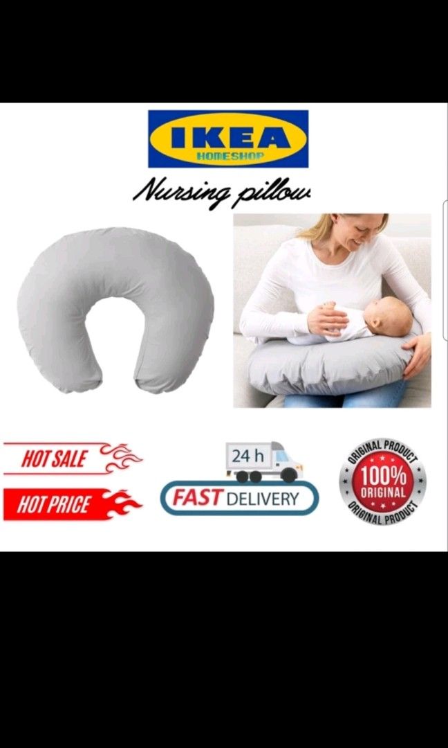 Ikea len nursing pillow outlet
