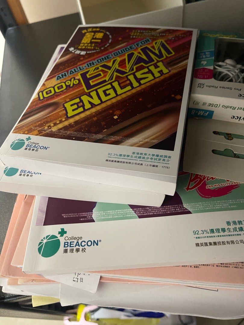 Billy notes （分類：教科書）位於 Hong Kong。 由 mavsnation 提交（商品編號 1311470371，圖片 1）。簡介： 。