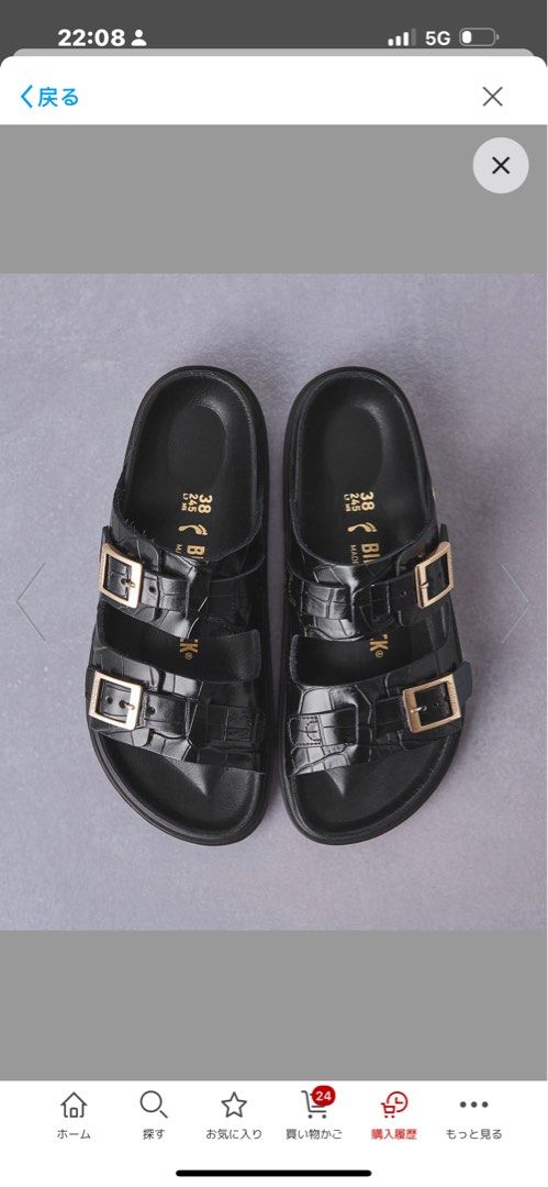 BIRKENSTOCK ST BARTHS 【 UNITED ARROWS別注】, 女裝, 鞋, 涼鞋