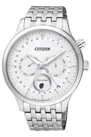 (Category: ) located in . Submitted by en2watches (Listing ID 1311419178, Image 1). Description: .