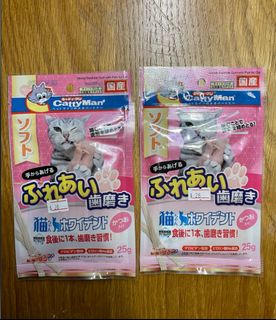 （分類：）位於 。 由 cacastorehk 提交（商品編號 1311503033，圖片 1）。簡介： 。