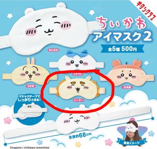 (Category: ) located in . Submitted by usagithewaffle (Listing ID 1311441221, Image 1). Description: .