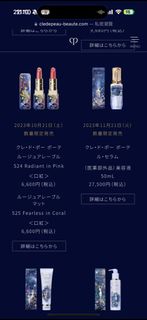 （分類：）位於 。 由 sellingstuff_2016 提交（商品編號 1311481454，圖片 1）。簡介： 。