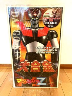 （分類：）位於 。 由 letaohk 提交（商品編號 1311424312，圖片 1）。簡介： 。