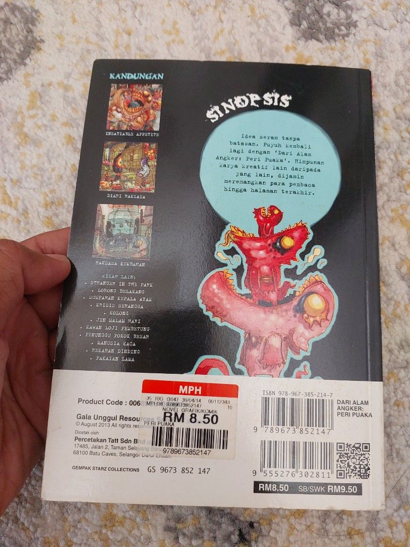 Dari alam angker peri puaka puyoh, Hobbies & Toys, Books & Magazines ...