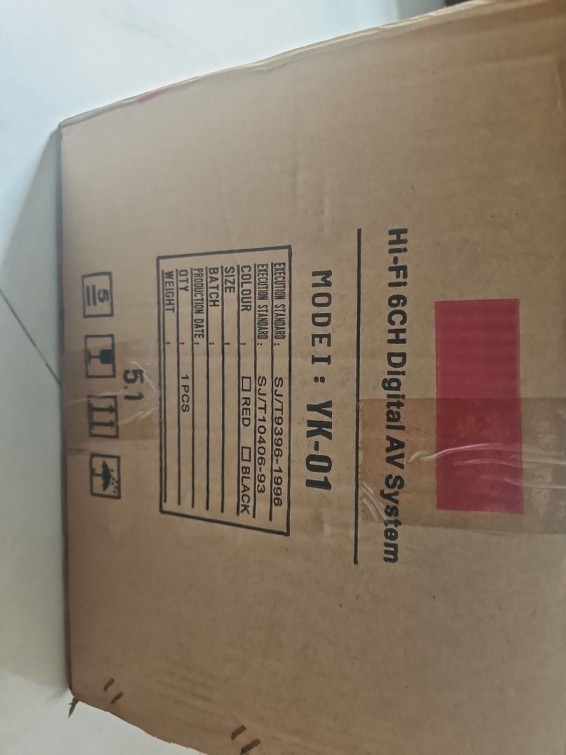 DIGITAL AV SYSTEM467770963374254083