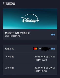 （分類：）位於 。 由 tatat12 提交（商品編號 1311469958，圖片 1）。簡介： 。