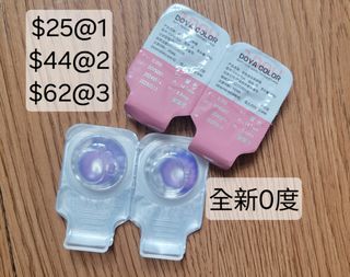 （分類：）位於 。 由 cc_cecilia 提交（商品編號 1311420382，圖片 1）。簡介： 。