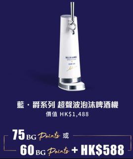 （分類：）位於 。 由 sigmadeek 提交（商品編號 1311440872，圖片 1）。簡介： 。