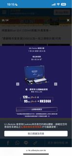 （分類：）位於 。 由 sigmadeek 提交（商品編號 1311442582，圖片 1）。簡介： 。