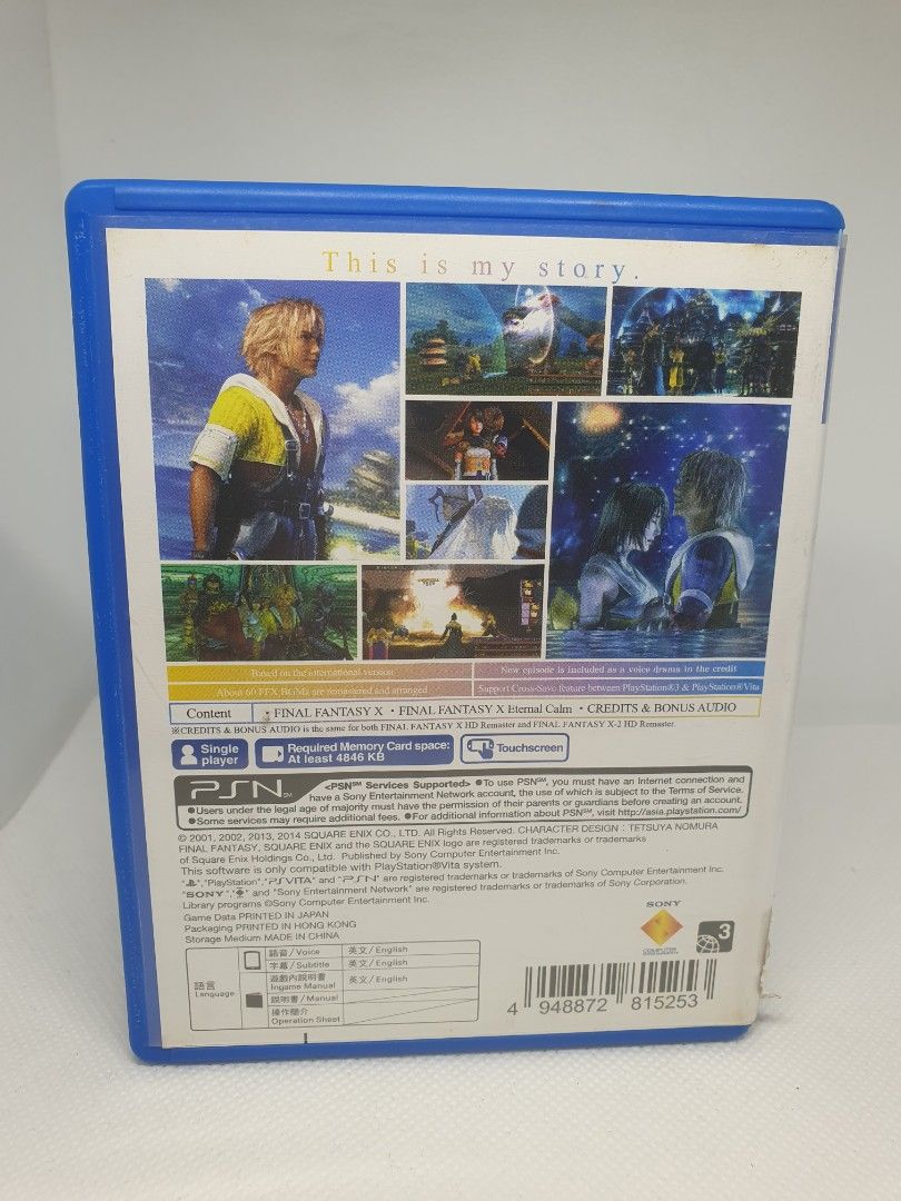 Final Fantasy X HD Remaster (Playstation Vita) (Category: PlayStation) located in Quezon City. Submitted by itemsforadoption (Listing ID 1311457721, Image 2). Description: Rfs: Its 2024! Happy New Year! Hoping you have a good year ahead of you! If you have questions feel free to send a message. Though I'll most likely be able to reply from 10am to 8pm. Please be patient and understanding. Decluttering games and items that I've picked up or for fr