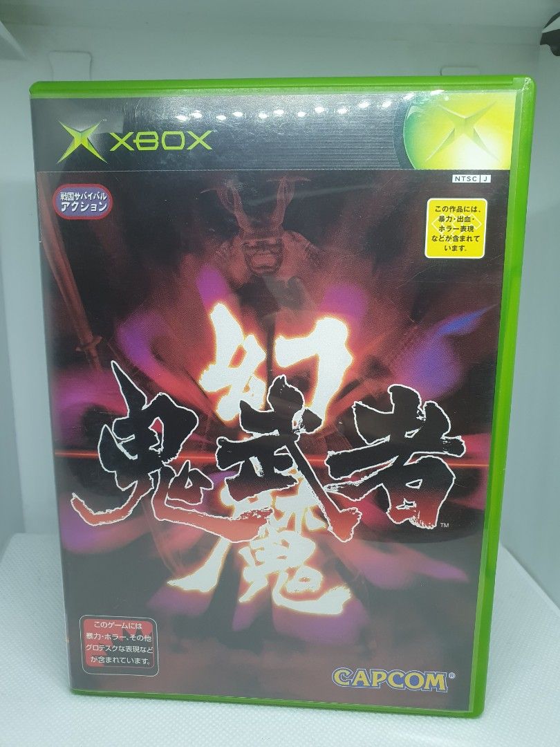 Genma Onimusha (jpn) (Original Xbox) (Category: Xbox) located in Quezon City. Submitted by itemsforadoption (Listing ID 1311370650, Image 1). Description: Rfs: Its 2024! Happy New Year! Hoping you have a good year ahead of you! If you have questions feel free to send a message. Though I'll most likely be able to reply from 10am to 8pm. Please be patient and understanding. Decluttering games and items that I've picked up or for friends and family.