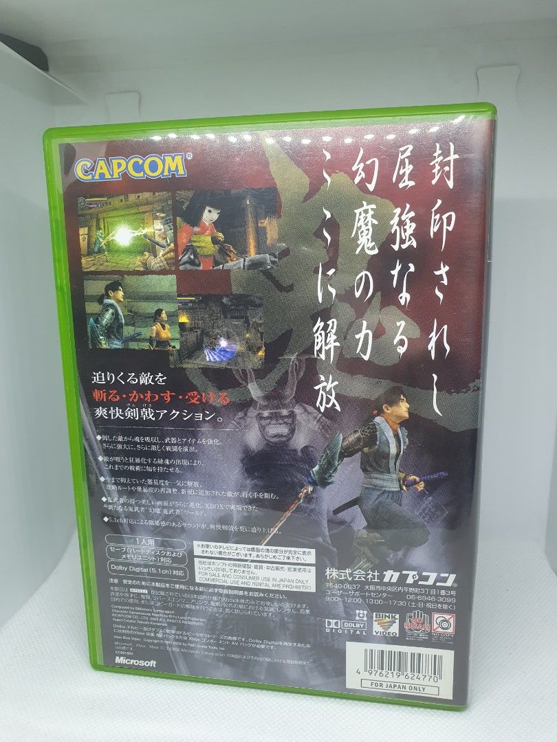Genma Onimusha (jpn) (Original Xbox) (Category: Xbox) located in Quezon City. Submitted by itemsforadoption (Listing ID 1311370650, Image 2). Description: Rfs: Its 2024! Happy New Year! Hoping you have a good year ahead of you! If you have questions feel free to send a message. Though I'll most likely be able to reply from 10am to 8pm. Please be patient and understanding. Decluttering games and items that I've picked up or for friends and family.