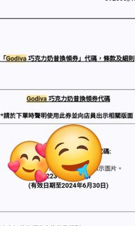 （分類：）位於 。 由 mandylamsmile 提交（商品編號 1311365355，圖片 1）。簡介： 。