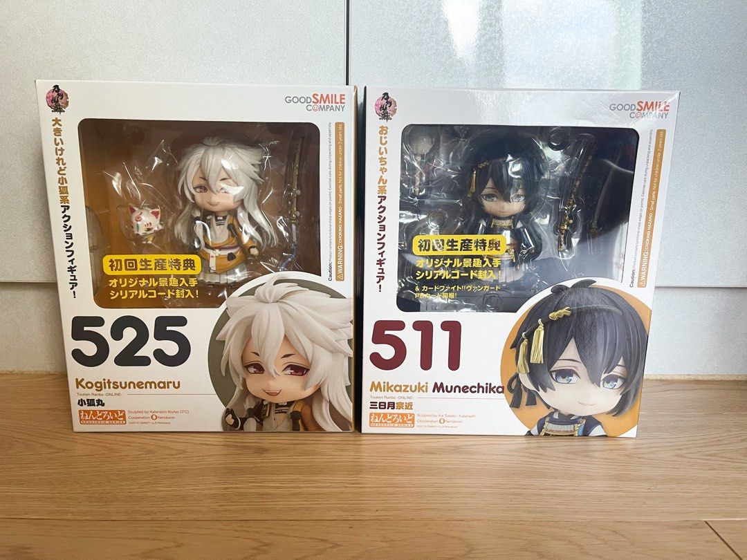 刀剣乱舞ねんどろいど 511三日月宗近/525小狐丸 グッドスマイル
