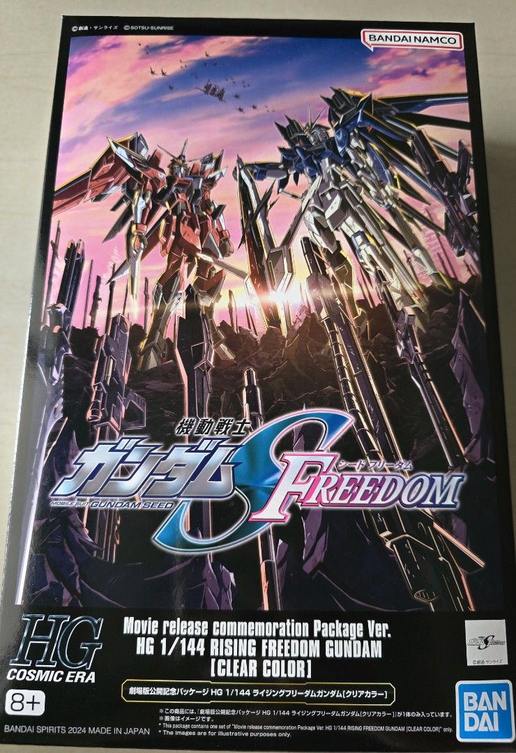 HG rising freedom gundam (clear color) movie package ver gunpla (Category: Gundam Model Kits) located in Singapore. Submitted by gundamgoodss (Listing ID 1311398202, Image 1). Description: -Brand new -Do check my other listings😄👍🏼 -Collections at Choa chu kang mrt or top up $5 for Qexpress delivery -Pm for more details 😄.