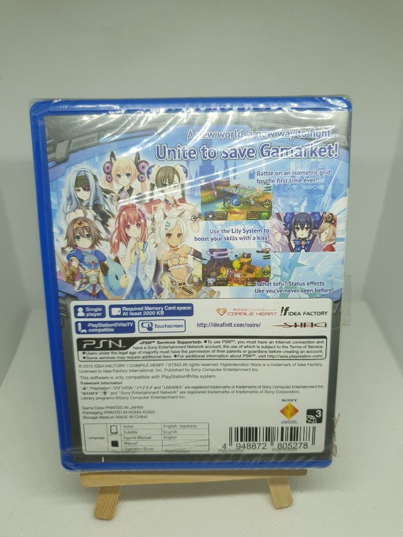 Hyperdimension Noiree (Playstation Vita) (Category: PlayStation) located in Quezon City. Submitted by itemsforadoption (Listing ID 1311473497, Image 2). Description: Rfs: Its 2024! Happy New Year! Hoping you have a good year ahead of you! If you have questions feel free to send a message. Though I'll most likely be able to reply from 10am to 8pm. Please be patient and understanding. Decluttering games and items that I've picked up or for friends 