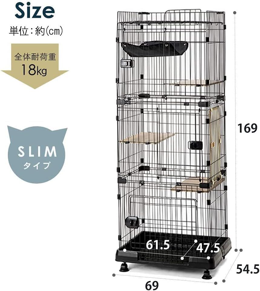 Iris Ohyama Roof Cat Cage with Casters and Sharpener Seat Easy Assembly Black For Cats For Multiple Families Height 66.1 x Width 27.2 x Depth 21.5 inches 169 x 69 x 54.5
