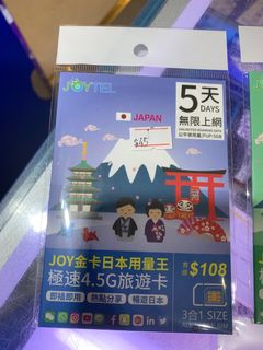 （分類：）位於 。 由 samchan0123 提交（商品編號 1309472185，圖片 1）。簡介： 。